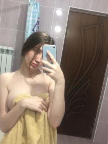 Зиглинда